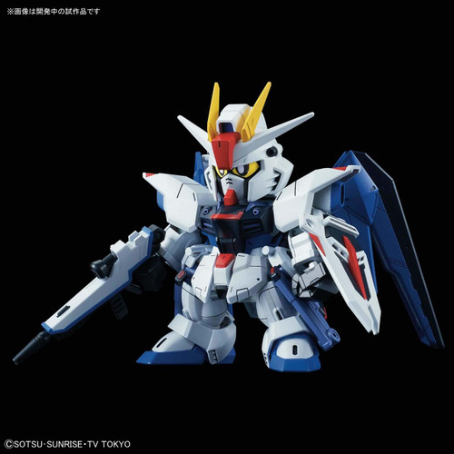 Bandai SD Cross Silhouette Freedom Gundam Non-Scale Model