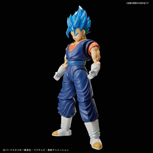 Bandai Figure-Rise Dragon Ball Super Saiyan God Super Saiyan Vegito Plastic Kit