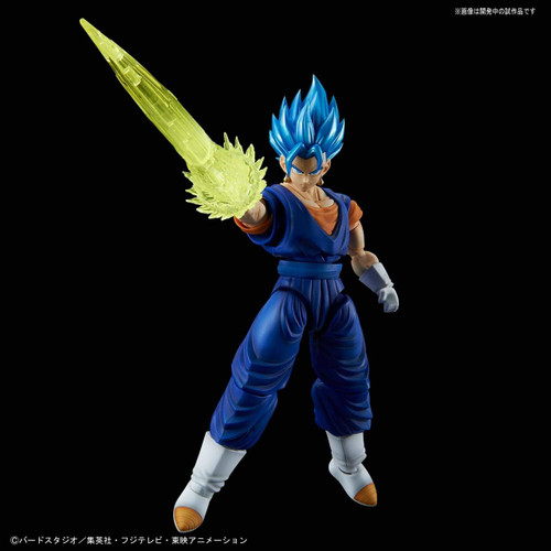 Bandai Figure-Rise Dragon Ball Super Saiyan God Super Saiyan Vegito Plastic Kit