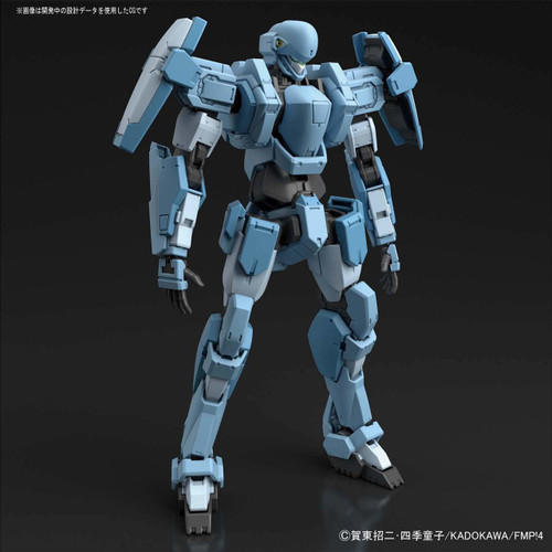 Bandai Full Metal Panic! Gernsback Ver.IV (Aggressor Squadron) 1/60 Scale Kit