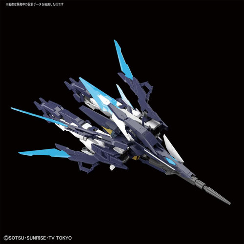 Bandai MG 570659 GUNDAM Gundam AGEII Magnum 1/100 Scale Kit