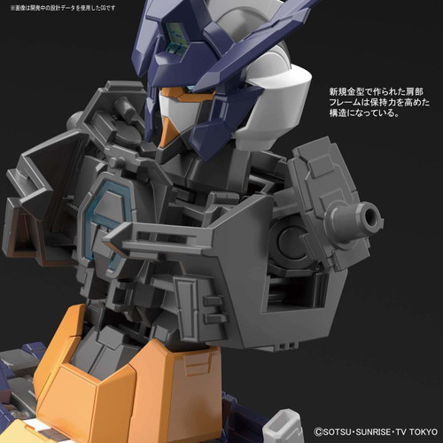 Bandai MG 570659 GUNDAM Gundam AGEII Magnum 1/100 Scale Kit