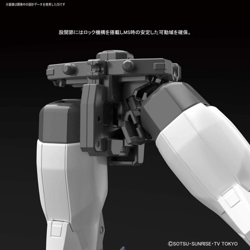 Bandai MG 570659 GUNDAM Gundam AGEII Magnum 1/100 Scale Kit