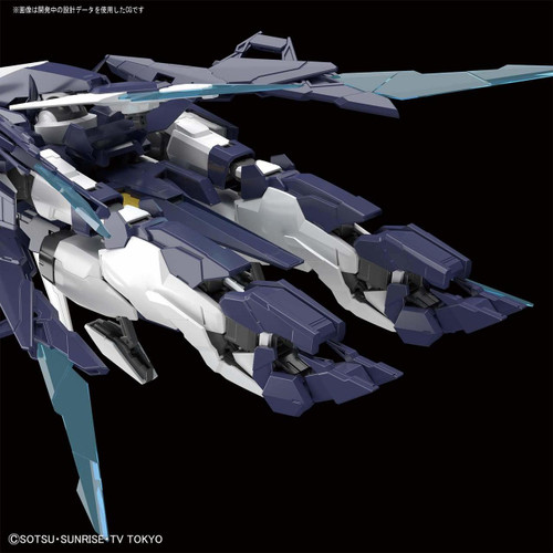 Bandai MG 570659 GUNDAM Gundam AGEII Magnum 1/100 Scale Kit