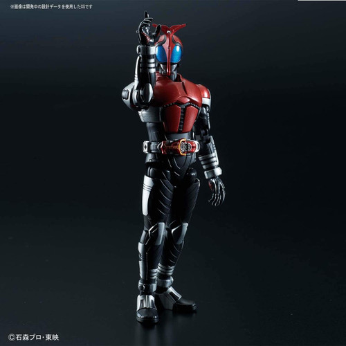 Bandai Figure-Rise Standard Kamen Rider Masked Rider Kabuto Plastic Model Kit