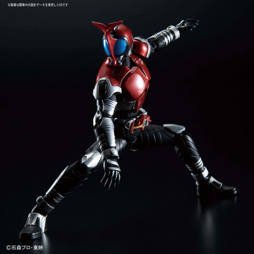 Bandai Figure-Rise Standard Kamen Rider Masked Rider Kabuto Plastic Model Kit