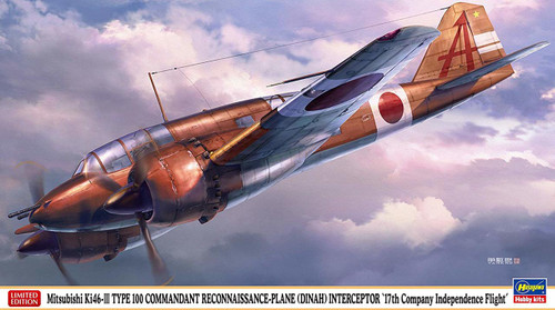 Hasegawa 02295 Nakajima Ki-46III Kai Type 100 Command Recon Place Dinah 17th Company Independence Flight 1/72 scale kit