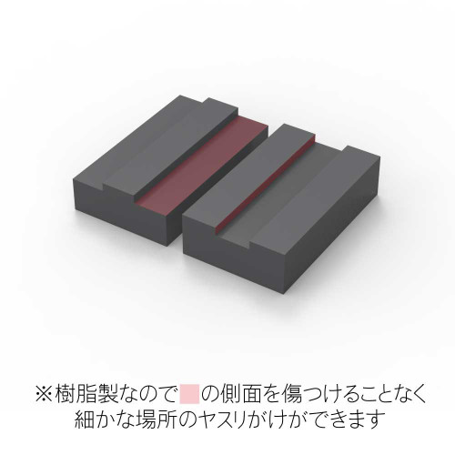 HiQparts SDC70-0320 Sanding Chip 70 #320 (1pc)