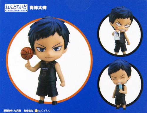 Orange Rouge Nendoroid 1079 Daiki Aomine (Kuroko's Basketball)