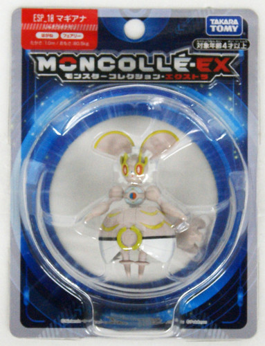 Takara Tomy 131793 Pokemon Moncolle EX Magearna