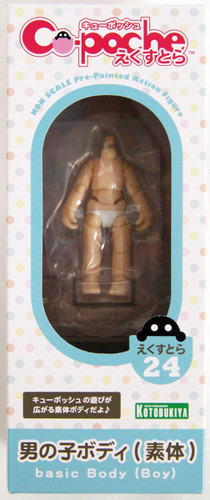Kotobukiya ADE34 Cu-poche Extra Boy Body (No Head) Figure