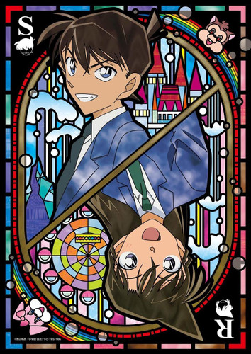 Epoch Jigsaw Puzzle 55-106 Detective Conan Clear Cut Puzzle Shinichi & Ran (216 S-Pcs)