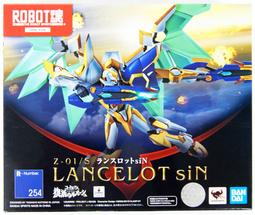 Bandai Robot Spirits Code Geass (Side KMF) Lancelot siN Figure