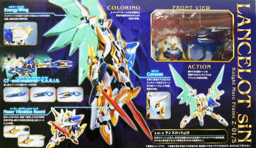 Bandai Robot Spirits Code Geass (Side KMF) Lancelot siN Figure