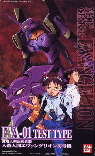 Bandai Evangelion EVA-01 Test Type Non-Scale Plastic Model Kit