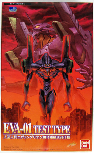 Bandai Evangelion EVA-01 Test Type Conveyor Type Non-Scale Plastic Model Kit