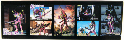 Bandai Evangelion EVA-01 Test Type Conveyor Type Non-Scale Plastic Model Kit