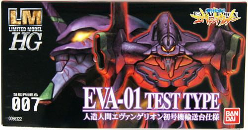 Bandai Evangelion EVA-01 Test Type Conveyor Type Non-Scale Plastic Model Kit