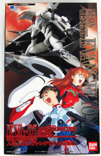 Bandai Evangelion EVA-05 Mass Production Model Non-Scale Plastic Model Kit