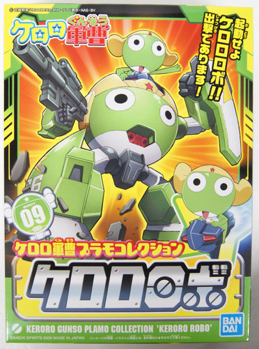 Bandai Keroro Gunso 09 Keroro Robo Plastic Model Kit