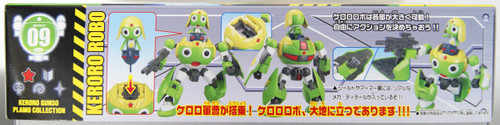 Bandai Keroro Gunso 09 Keroro Robo Plastic Model Kit