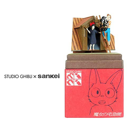 Sankei MP07-95 Studio Ghibli Kiki's Signboard Kiki's Delivery Service Non-Scale