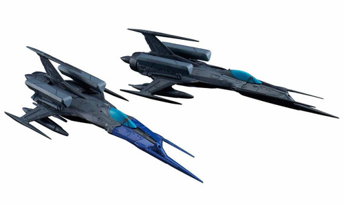Bandai Mecha Collection 2022 Model 52bis Autonomous Space Fighter Black Bird Set Non Scale Kit