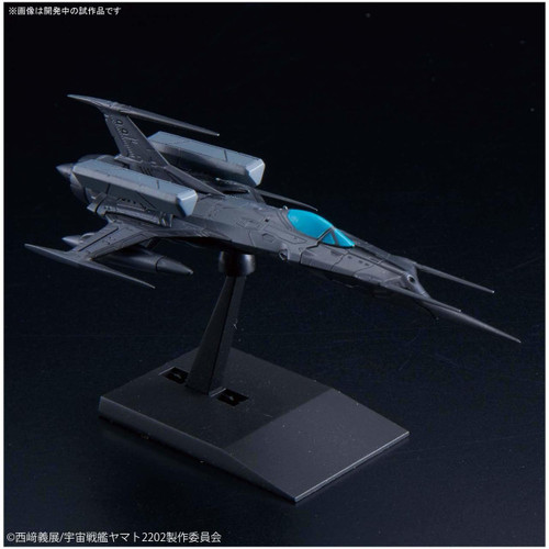 Bandai Mecha Collection 2022 Model 52bis Autonomous Space Fighter Black Bird Set Non Scale Kit