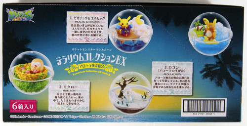 Re-ment Pokemon Terrarium Collection EX -Alola Region Vol. 2- 1 Box 6 Figures Complete Set
