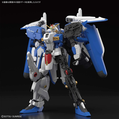 Bandai MG Gundam Sentinel Ex-S Gundam/S Gundam 1/100 Scale Kit