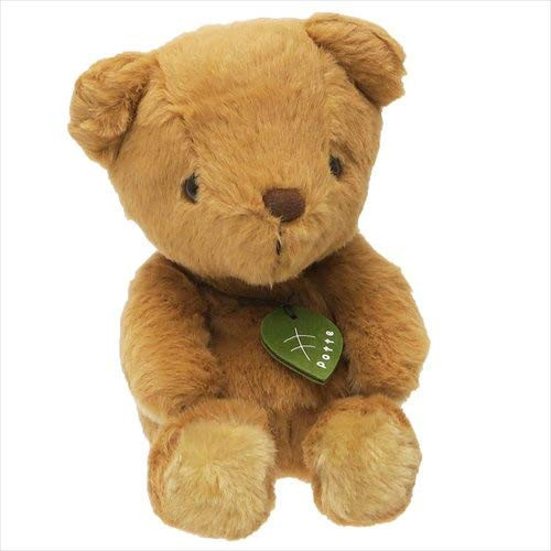 Sun Arrow Potte Plush Doll Bear (Brown) TJN