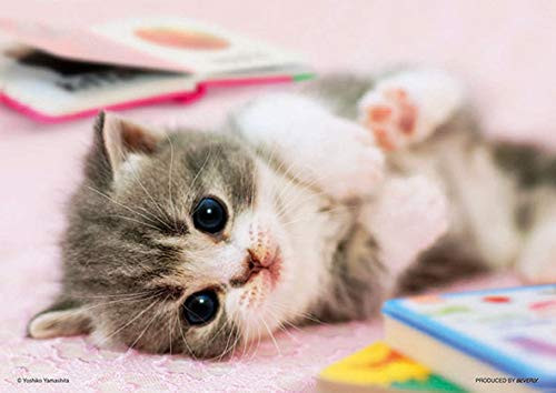 Beverly Jigsaw Puzzle P108-831 Pretty Cat Mama, Hug Me (108 Pieces)