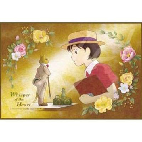 Ensky Jigsaw Puzzle 150-G59 Whisper of the Heart Meeting Baron (150 Pieces)