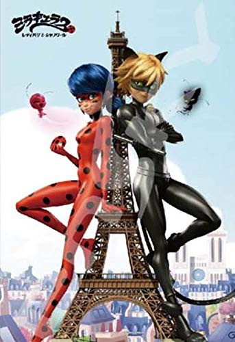 Ensky Jigsaw Puzzle 300-1519 Miraculous Protect the City of Paris (300 Pieces)