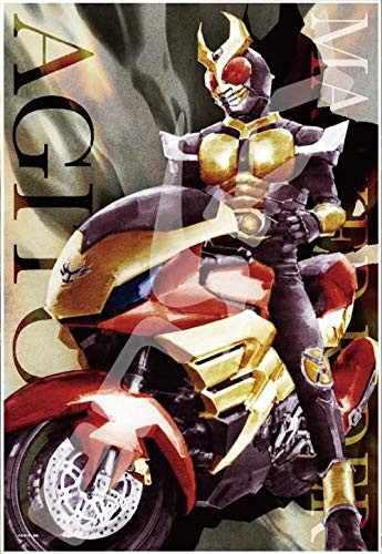 Ensky Jigsaw Puzzle 300-1521 Kamen Rider Wake Up Warrior (300 Pieces)