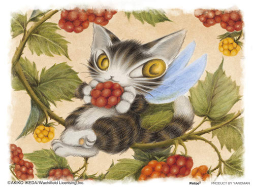 Yanoman Jigsaw Puzzle 2301-06 Wachifield One Grain Berry in Lunch (150 Plastic Pieces)