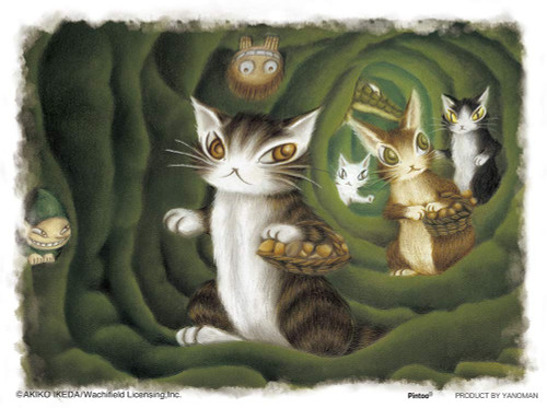 Yanoman Jigsaw Puzzle 2301-09 Wachifield Fanye in the Forn's Forest (150 Plastic Pieces)
