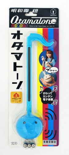 Cube Meiwa Denki Otamatone Blue