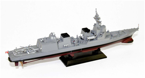 Pit-Road JPM11 MSDF Destroyer DD-115 Akizuki Completed Model 1/700 scale kit