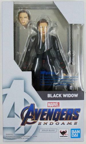 Bandai S.H. Figuarts Black Widow Figure (Avengers: Endgame)