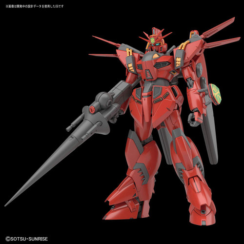 Bandai RE/100 GUNDAM Vigna Ghina II 1/100 scale kit