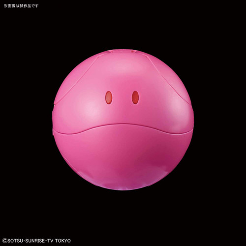 Bandai Haro Pla Gundam Build Divers Haro Eternal Pink Plastic Model Kit