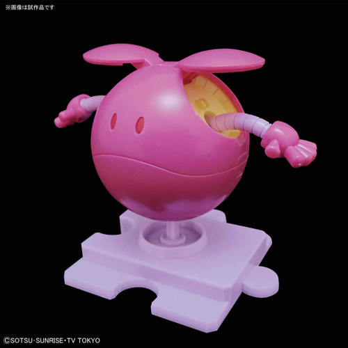 Bandai Haro Pla Gundam Build Divers Haro Eternal Pink Plastic Model Kit