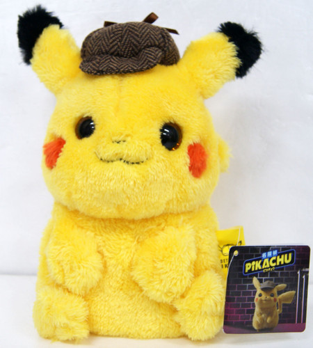 San-ei Purse Pochette Detective Pikachu
