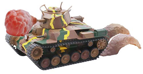 Fujimi TM2 Chibi-maru Military Type 97 Chi-Ha 57mm Turret (w/ Effect Parts) non-scale kit