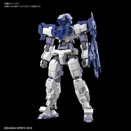Bandai 30 Minutes Missions Option Armor for Long Range Sniping (for ALTO/ Blue) 1/144 Scale