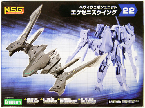 Kotobukiya MSG Modeling Support Goods MH22 Exenith Wing