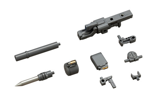 Kotobukiya MSG Modeling Support Goods RW003 Weapon Unit 03 Folding Cannon