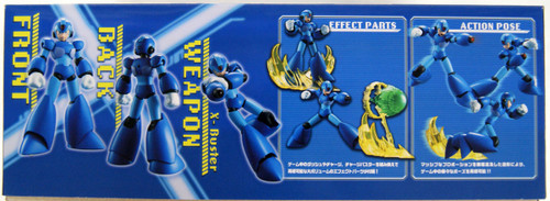 Kotobukiya KP488 Mega Man X: X 1/12 Scale Model Kit