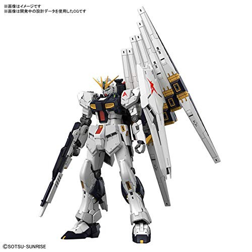 Bandai RG-32 v (Nu) Gundam 1/144 Scale Kit
